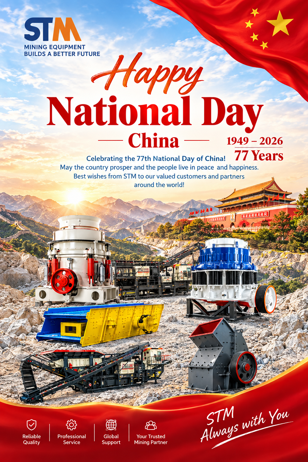 STM National Day Holiday Notice 2026 | China National Day Holiday Schedule